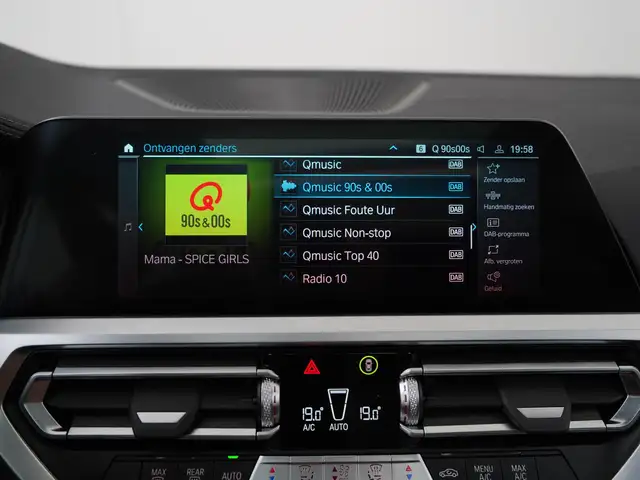 BMW 3 Series view 16