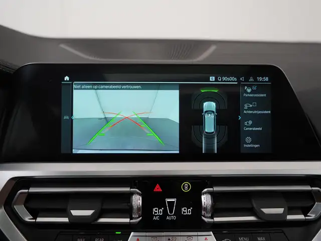 BMW 3 Series view 15