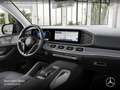 Mercedes-Benz GLE 350 de 4M AMG+NIGHT+PANO+360+AHK+MULTIBEAM+9G Weiß - thumbnail 11