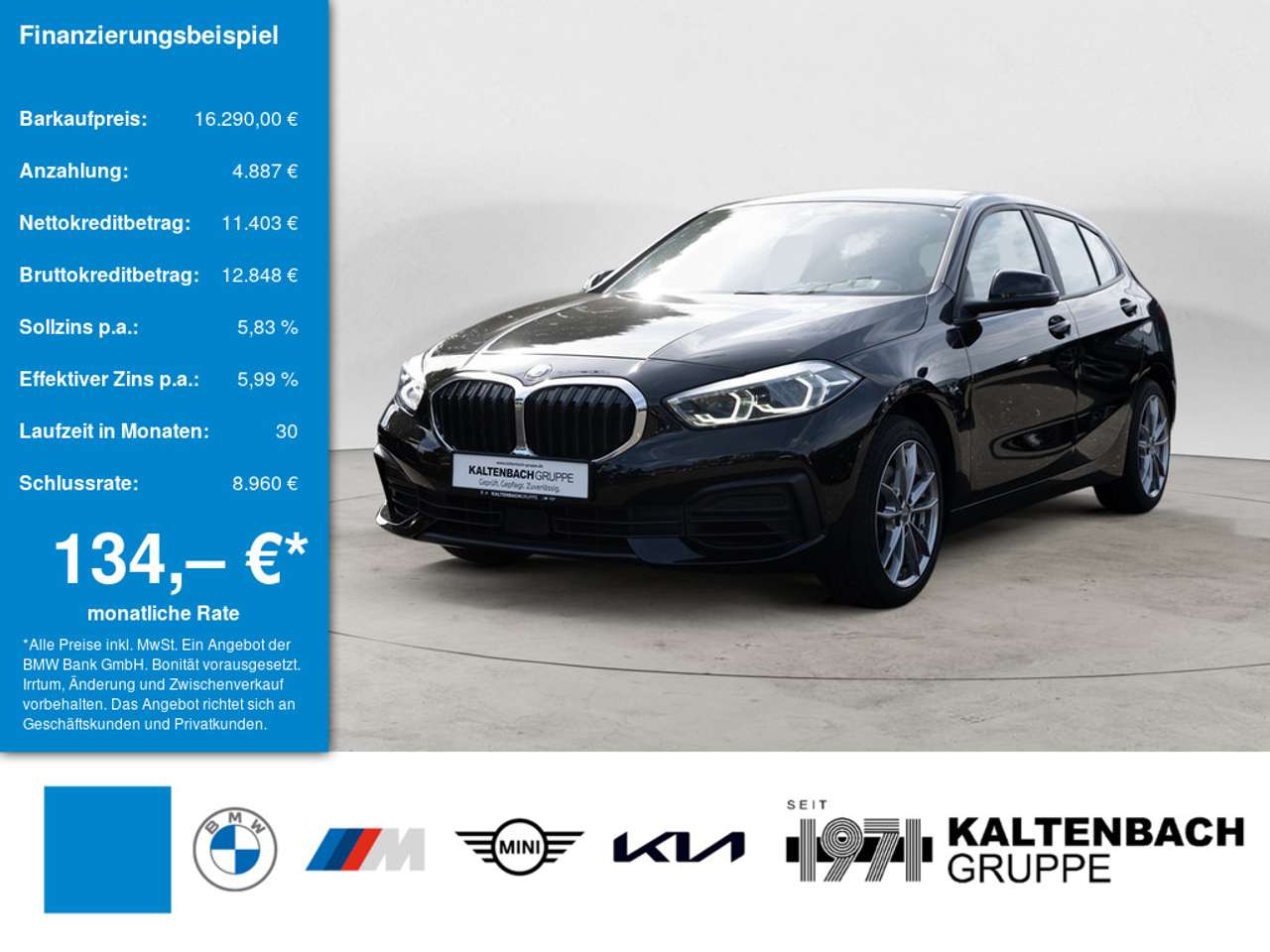 BMW 116 2022