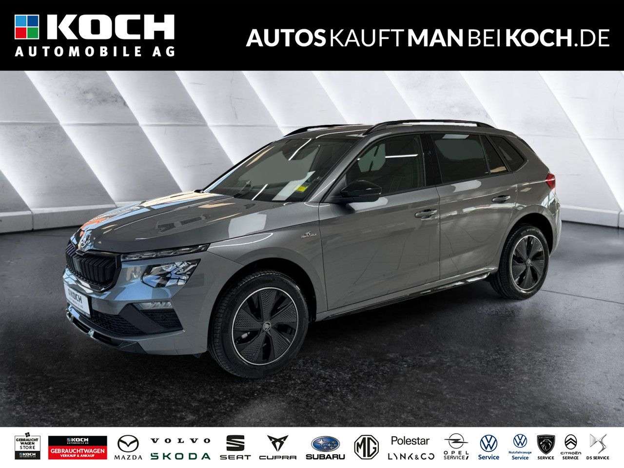 Skoda Kamiq