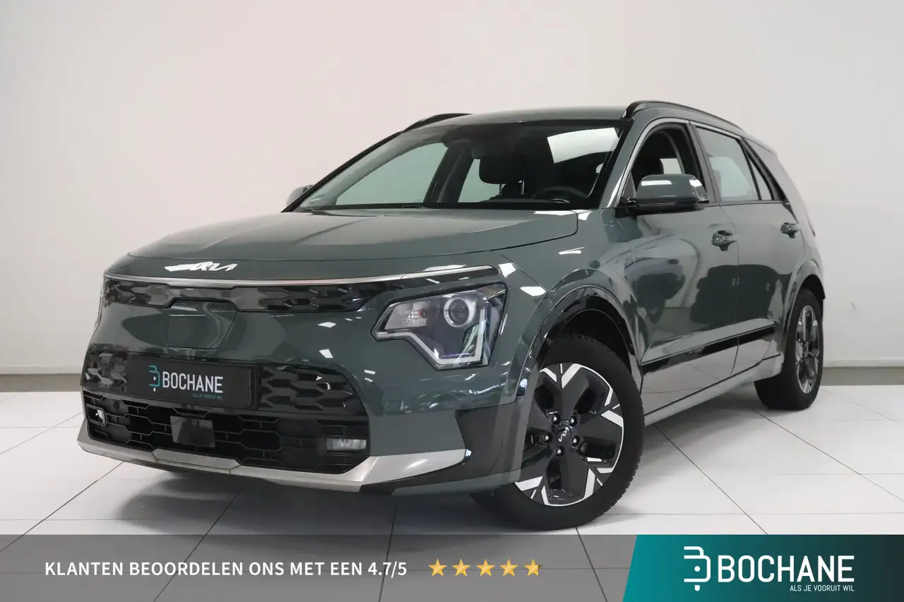 Kia e-Niro