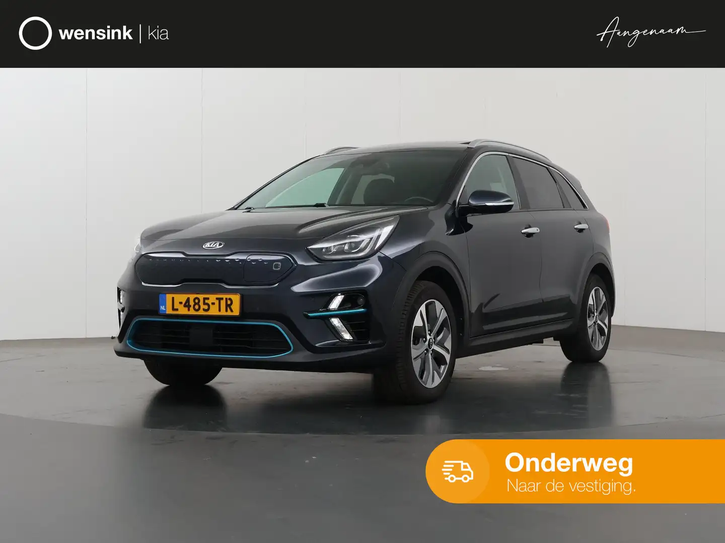 Kia e-Niro ExecutiveLine 64 kWh | Panoramadak | Lederen Bekle Blau - 1