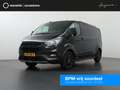 Ford Transit Custom 300 2.0 TDCI L2 H1 | TRAIL UITVOERING | LEDEREN BE Noir - thumbnail 1