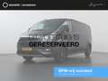 Ford Transit Custom 300 2.0 TDCI L2 H1 | TRAIL UITVOERING | LEDEREN BE Noir - thumbnail 1