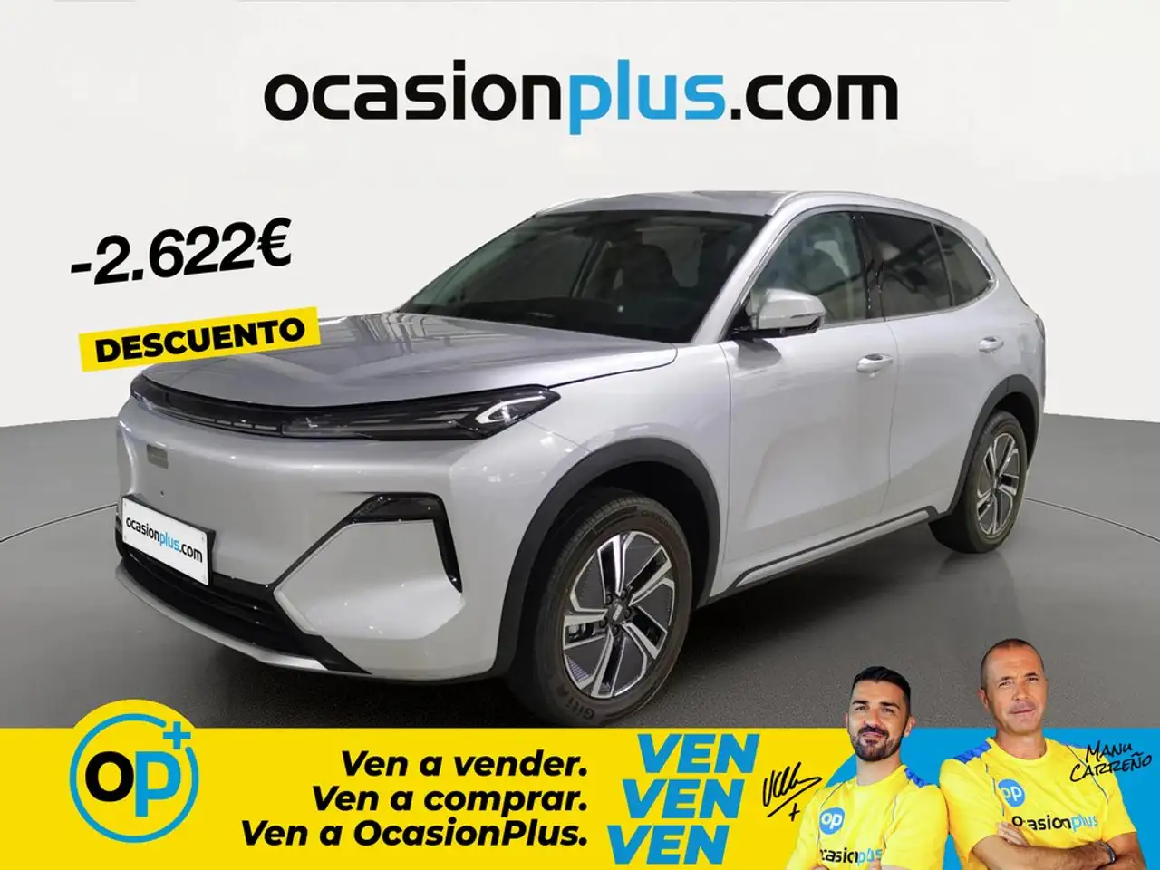Geely Starray EM-i