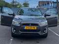 Mitsubishi ASX ASX 1.6 ClearT. Intense+ Коричневый - thumbnail 5