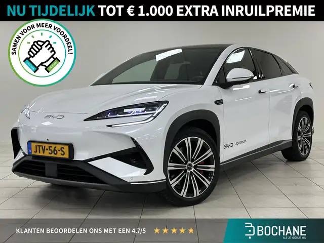 BYD Sealion 7 Design AWD 82.5 kWh 456KM WLTP range | Demo | Pano