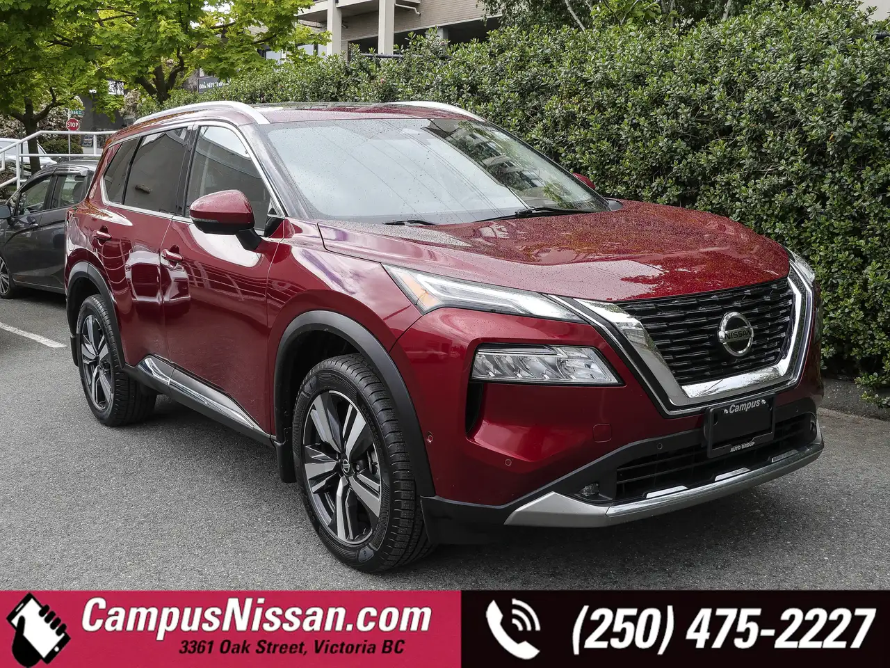 2021 Nissan Rogue