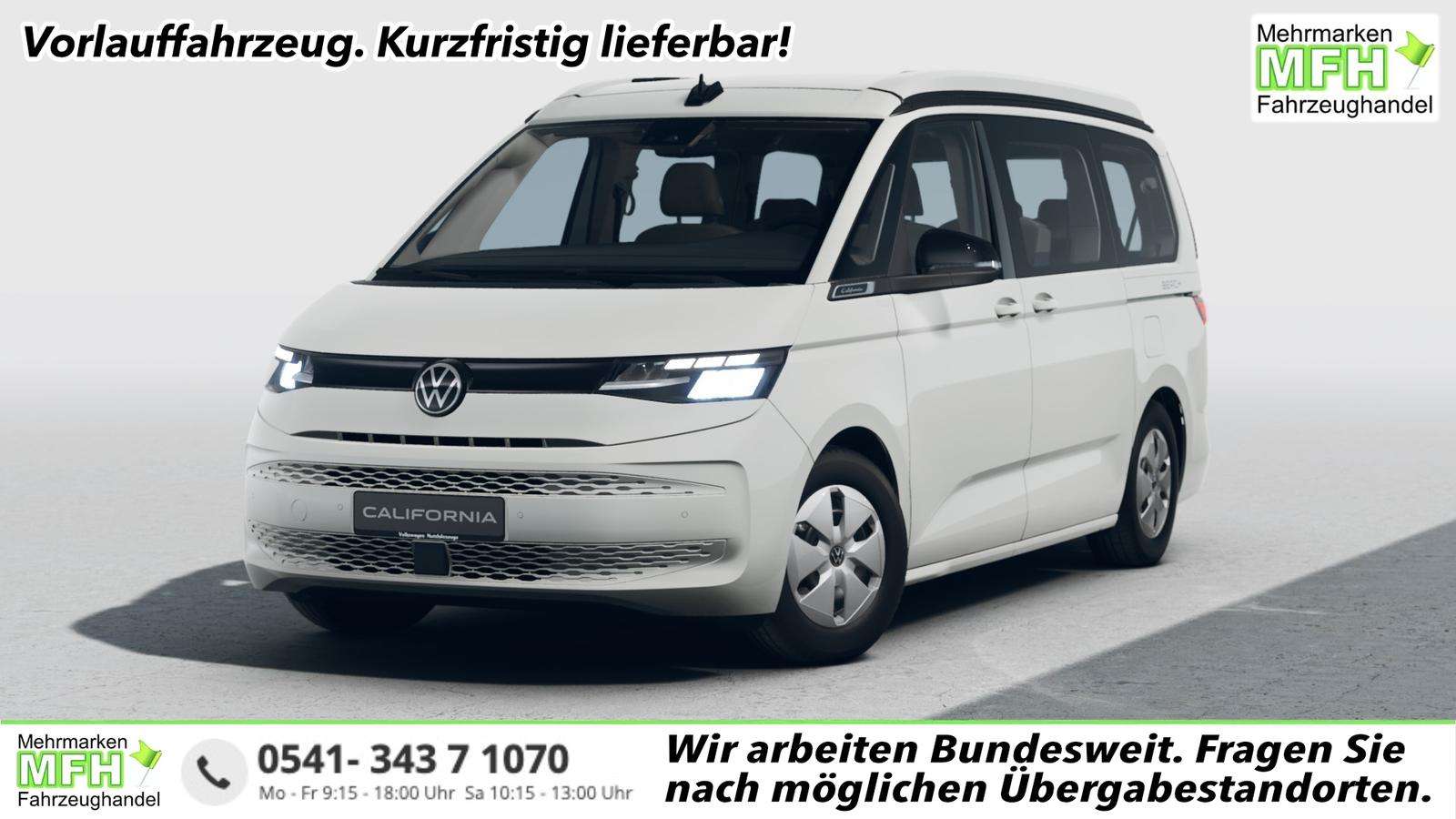2026 Volkswagen T7 Multivan