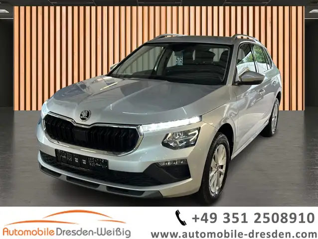 Skoda Kamiq main image