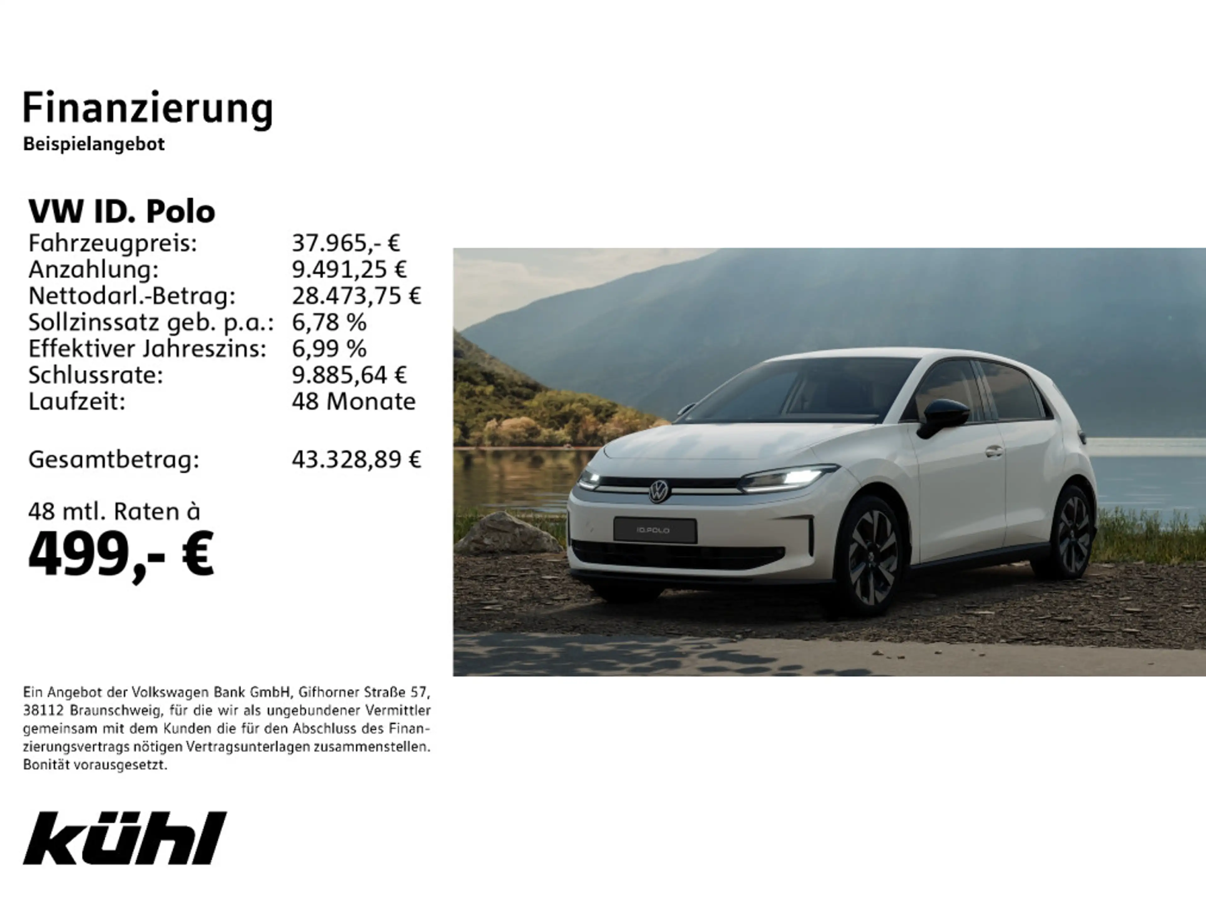 Volkswagen ID. Polo Life — photo 2