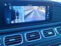 Mercedes-Benz GLE 53 AMG GLE Coupe - C167 2023 - GLE Coupe AMG 53 AMG Line Premium Plus 4matic+ auto Schwarz - thumbnail 12