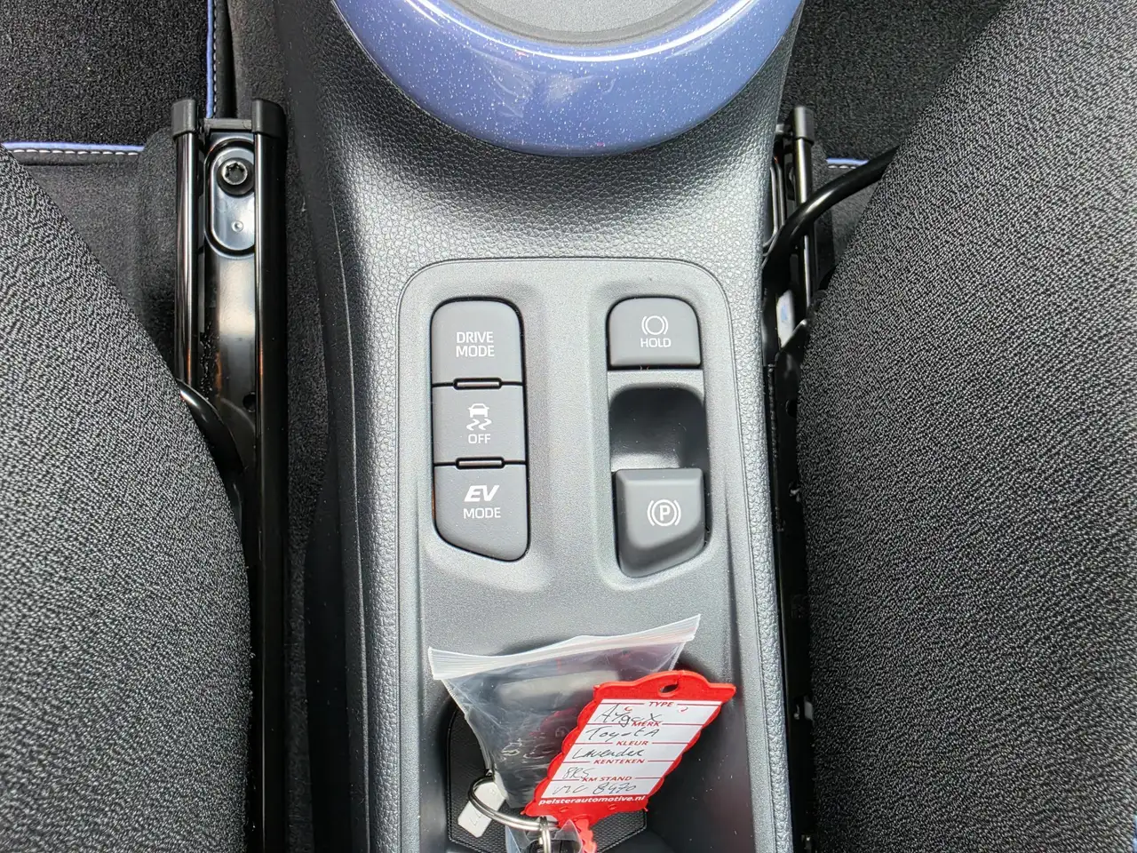 Toyota Aygo X 2026 — фото 22