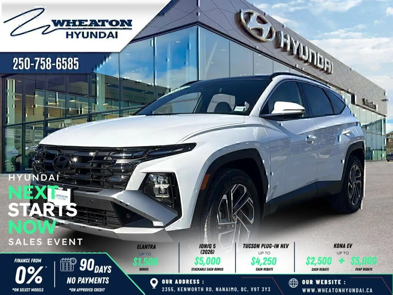 2026 Hyundai TUCSON
