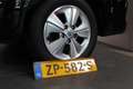 Nissan E-NV200 Evalia 40 kWh Connect Edition 7-Persoons Stoel/Stu Schwarz - thumbnail 45