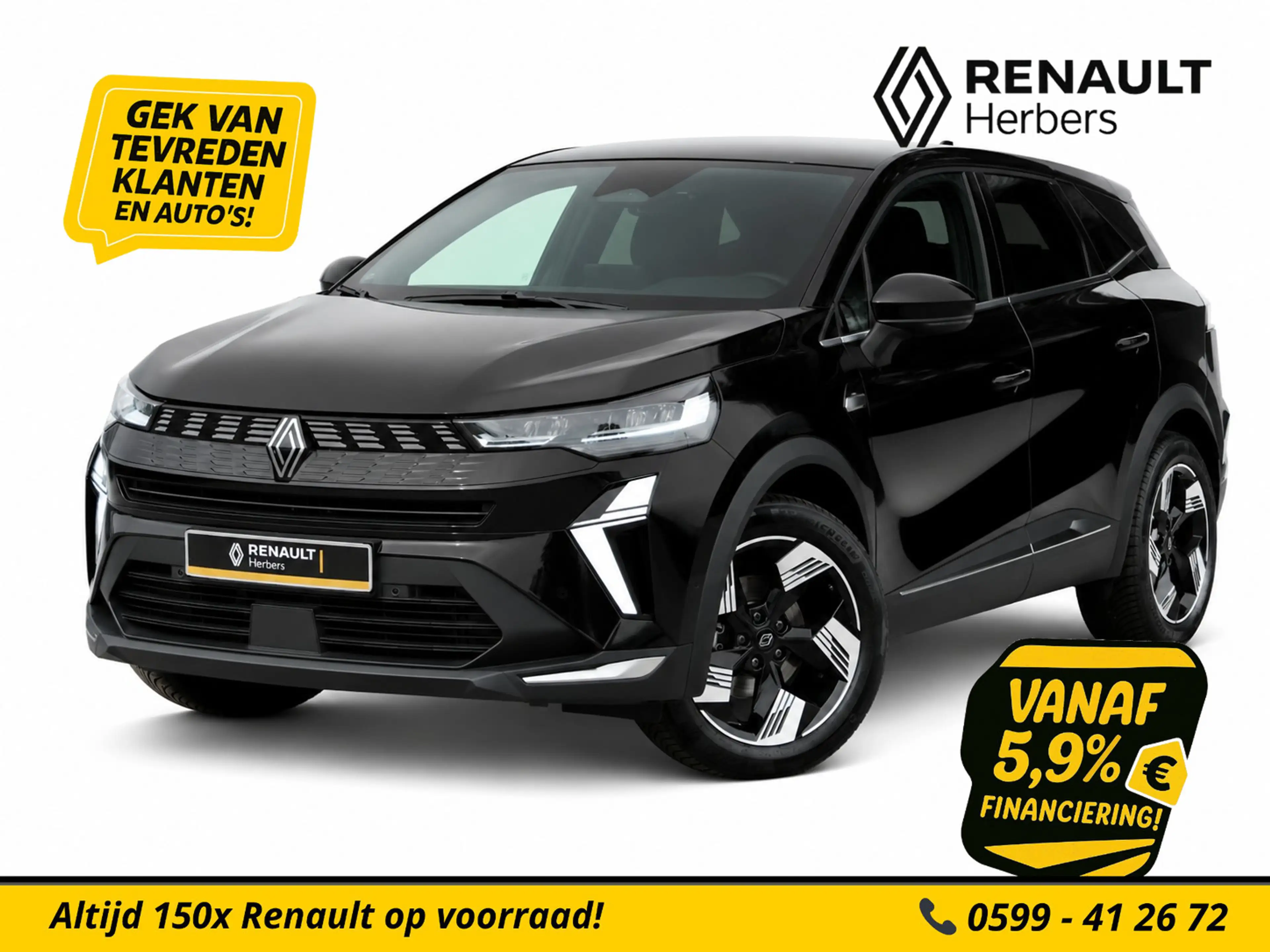 Renault Symbioz 1.8 E-Tech full hybrid 160 techno AUTOMAAT / VEEL