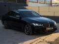 BMW 550 i xDr H&K 360° HUD Laser ACC SHD StdHz Nappa Schwarz - thumbnail 7