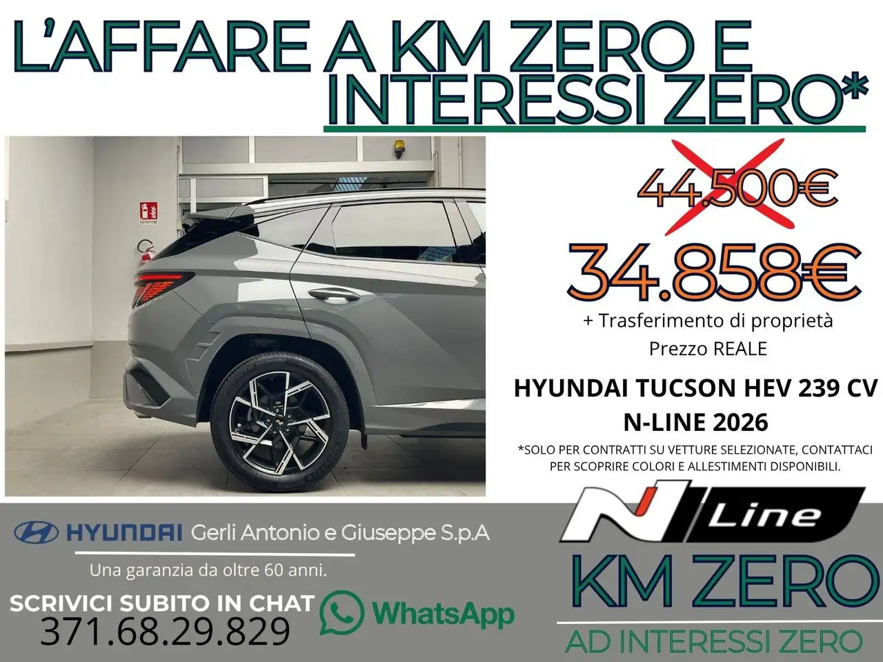 Hyundai Tucson 2026