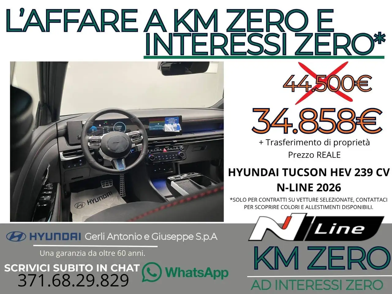 Hyundai Tucson 2026