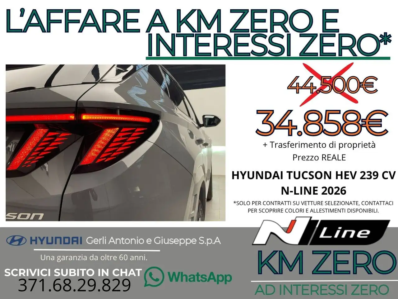 Hyundai Tucson 2026