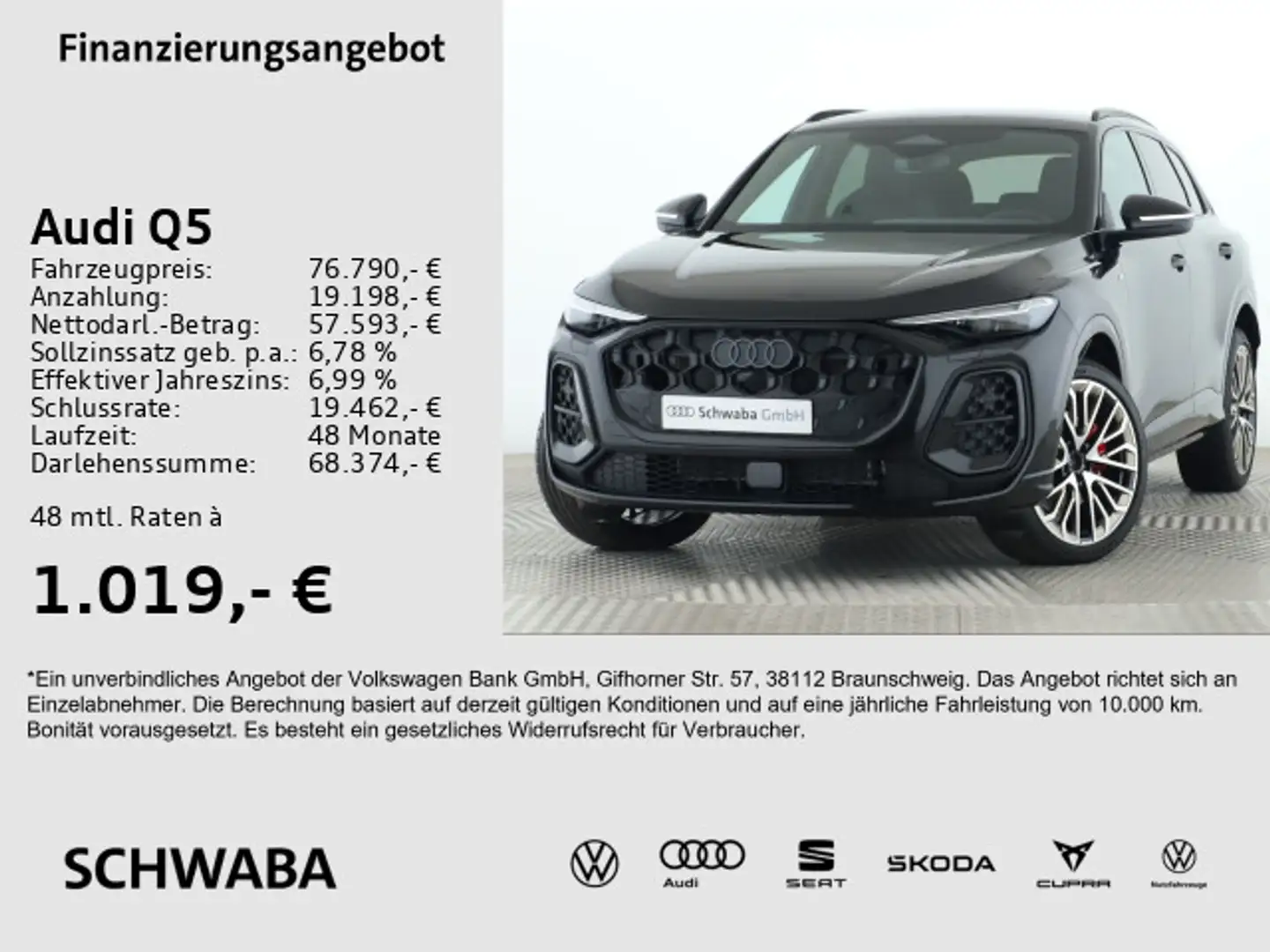 Audi Q5 SUV TDI quattro S tronic *MATRIX*B&O*HdUp*PDC Schwarz - 1