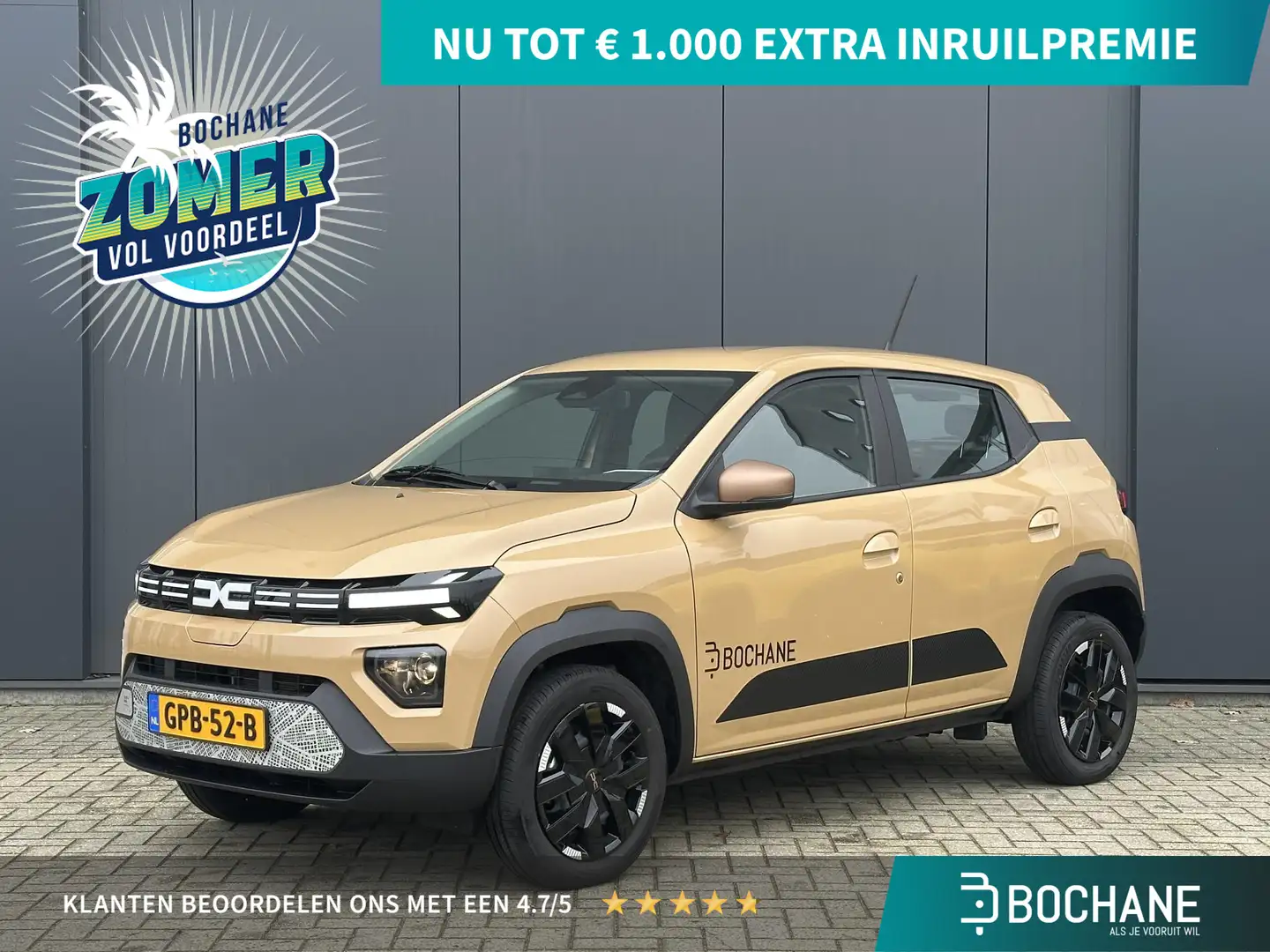 Dacia Spring Extreme 65 26.8 kWh | Elektrisch | Navigatie Marrone - 1