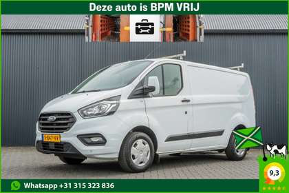 Ford Transit Custom 280 2.0 TDCI L1H1 | Inrichting | GateLock | 3-Zits