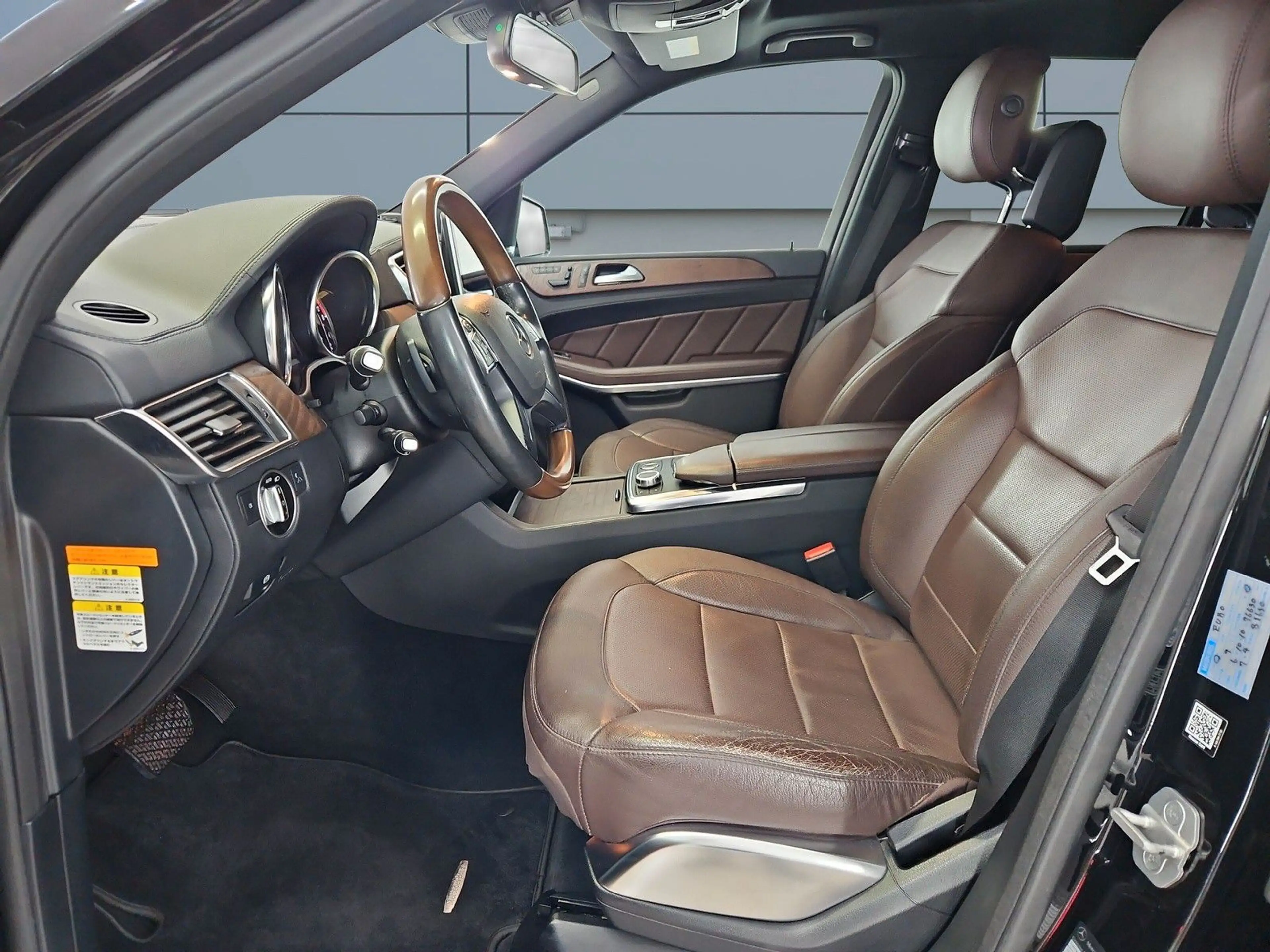 Mercedes-Benz GL 500 AMG 4Matic 7-Sitzer*ACC*PANO*MEMO*TV* — photo 11
