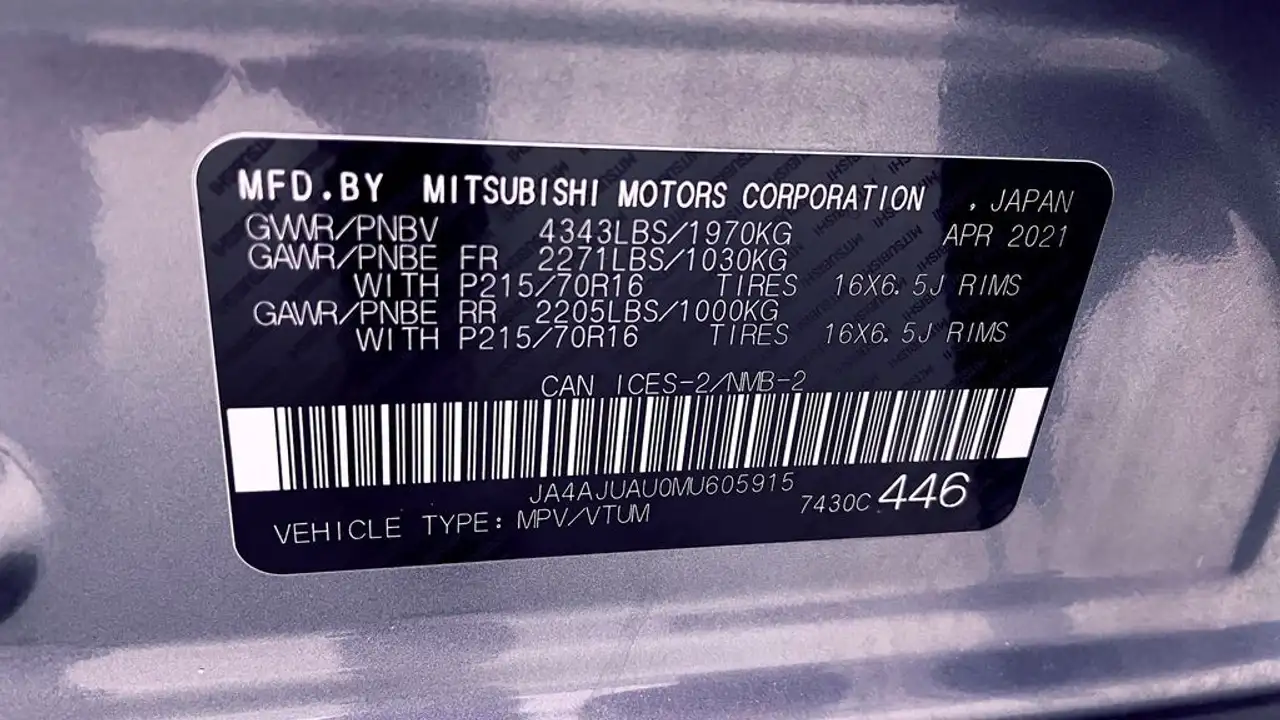 Mitsubishi RVR снимка Mitsubishi RVR