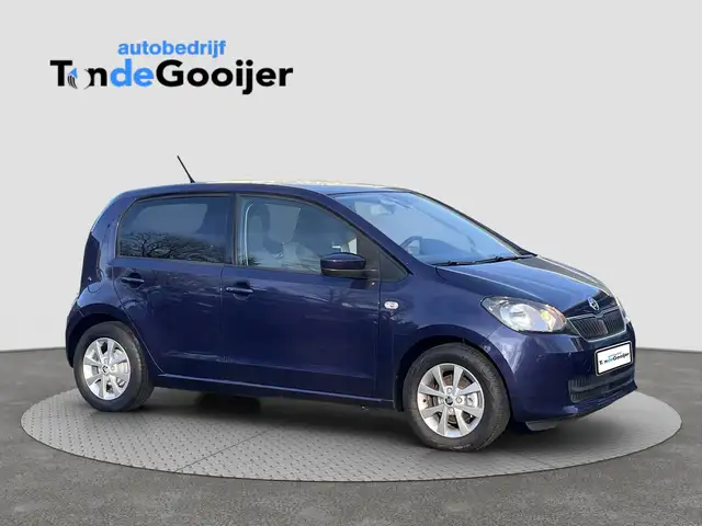 Skoda Citigo