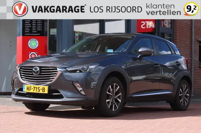 Mazda CX-3 2.0 SKYACTIV-G *GT-M* | Trekhaak | Camera | Volled