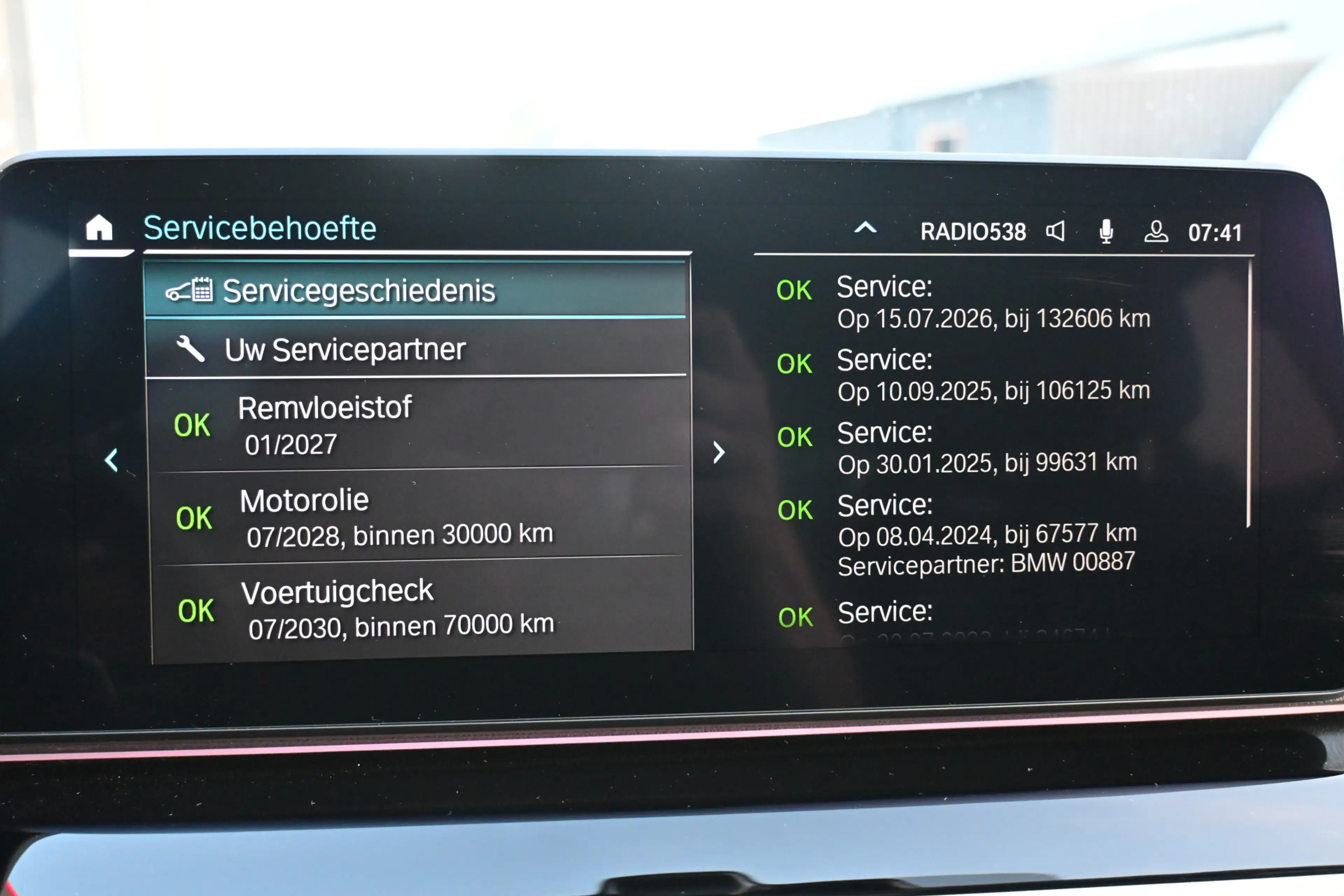 BMW 530 5-serie Touring 530e xDrive Business Edition Plus — photo 42