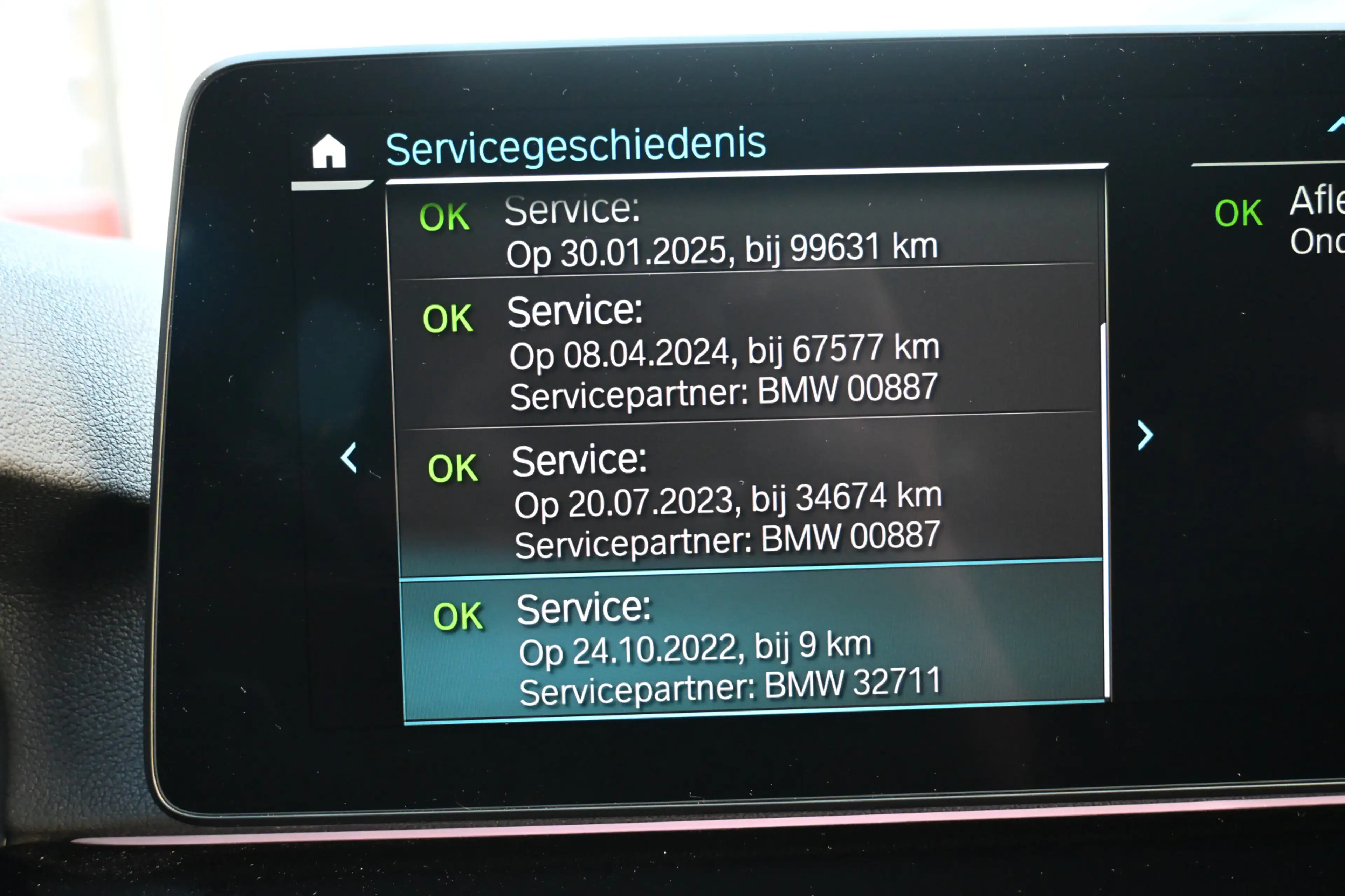BMW 530 5-serie Touring 530e xDrive Business Edition Plus — photo 43
