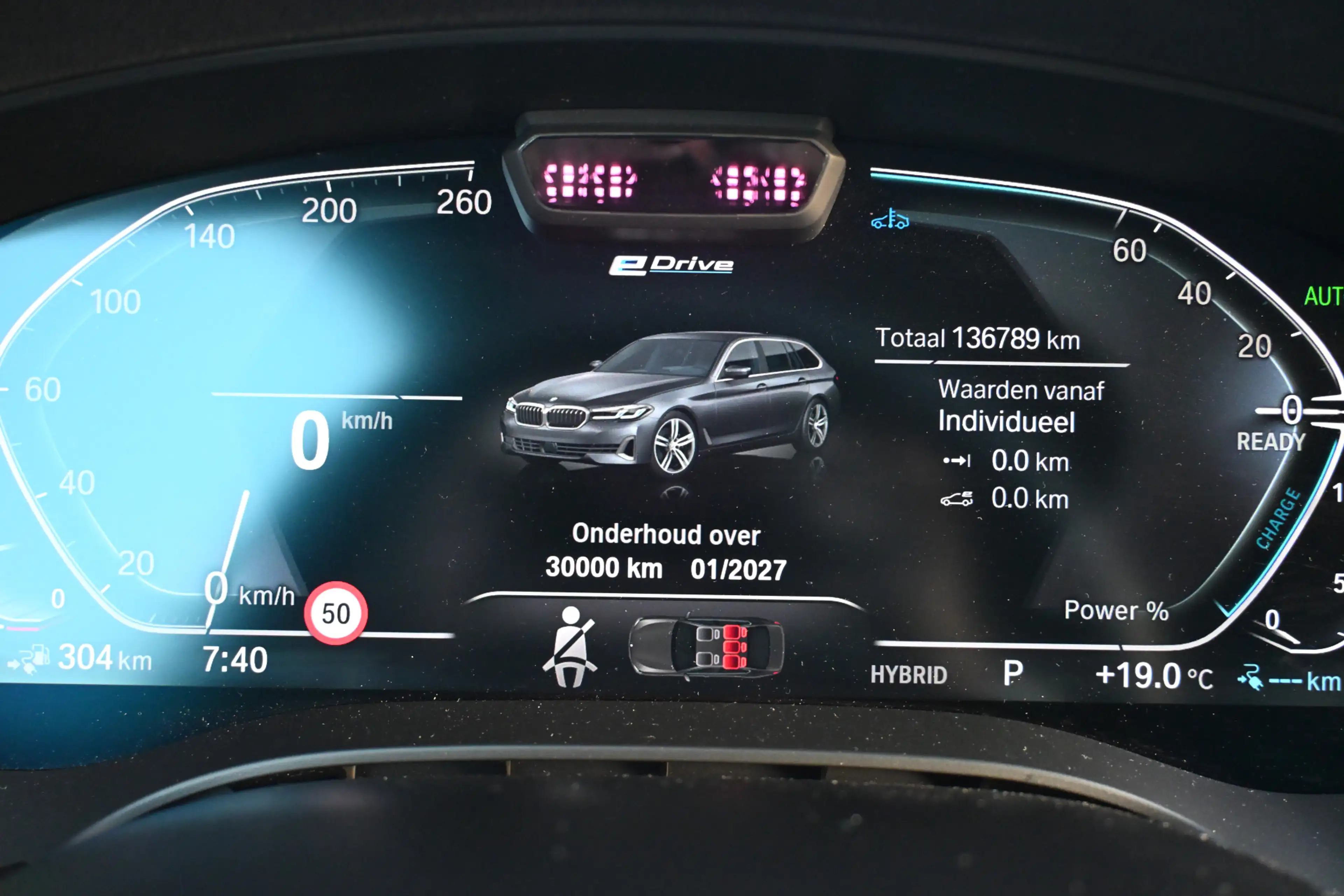 BMW 530 5-serie Touring 530e xDrive Business Edition Plus — photo 6