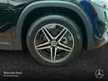 Mercedes-Benz EQB 250 AMG+NIGHT+PLUS-PAKET+PANO+360+KEYLESS Schwarz - thumbnail 6