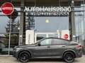 BMW X6 40d xDrive M Sport Pro Paket/PANO/22"/CARBON/ Grau - thumbnail 10