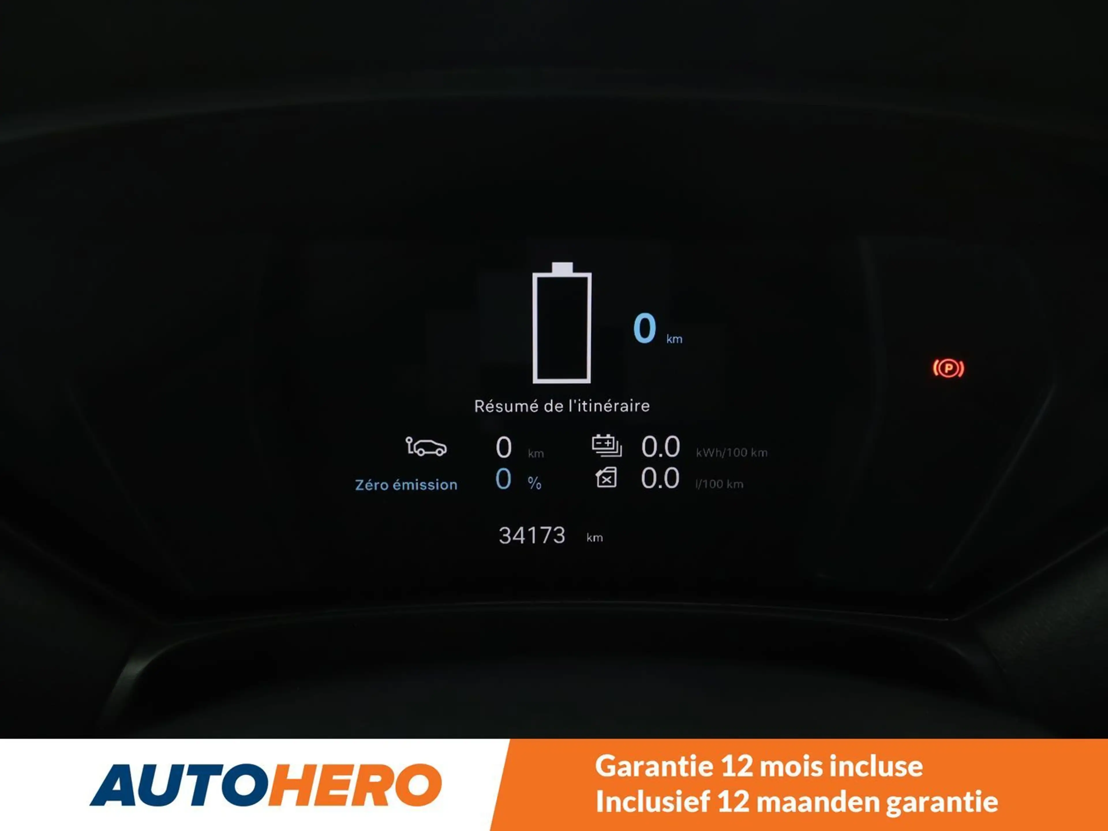 Citroen C5 X 1.6 Plug-in Hybrid Shine Pack — photo 9