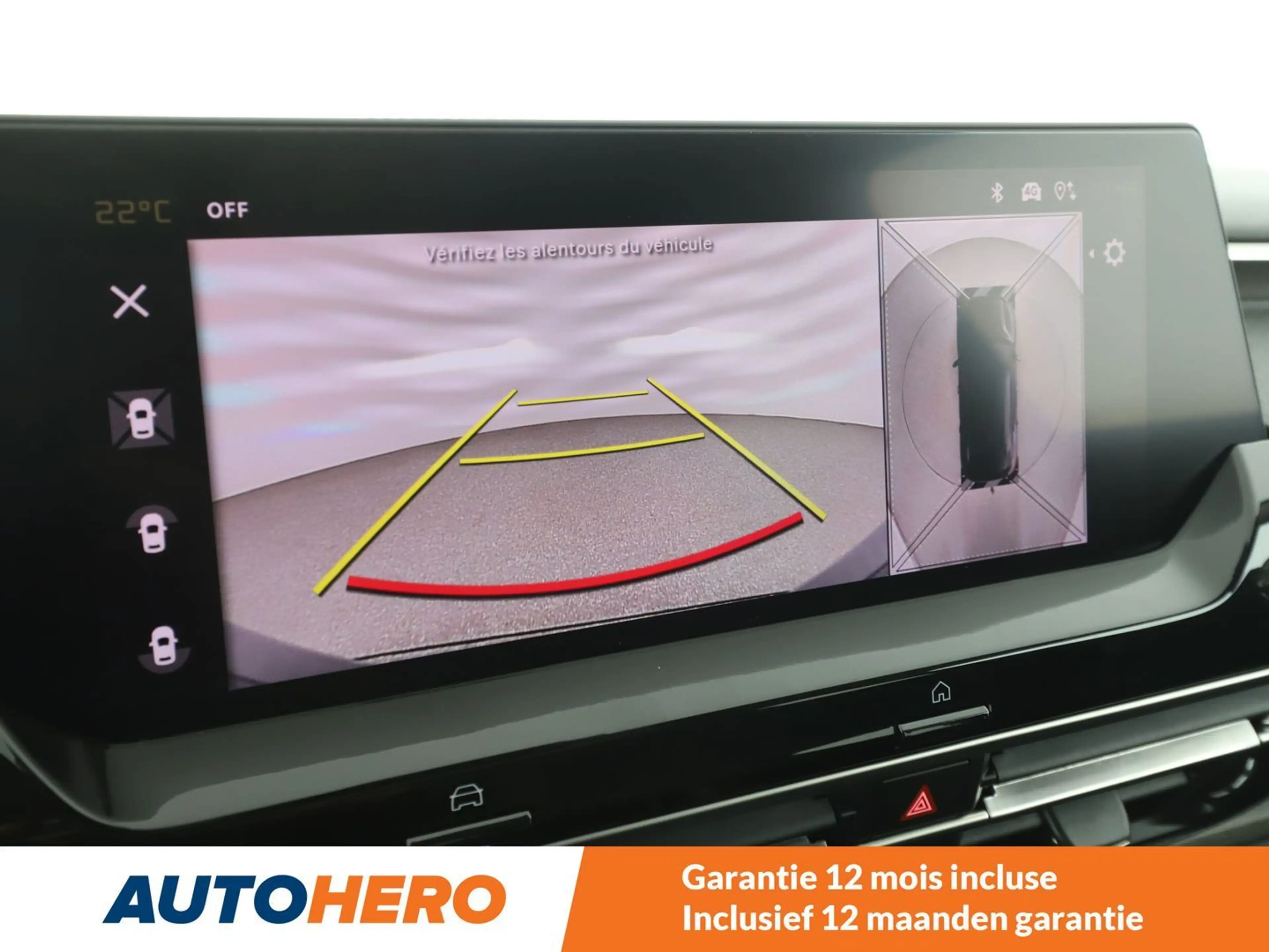 Citroen C5 X 1.6 Plug-in Hybrid Shine Pack — photo 6