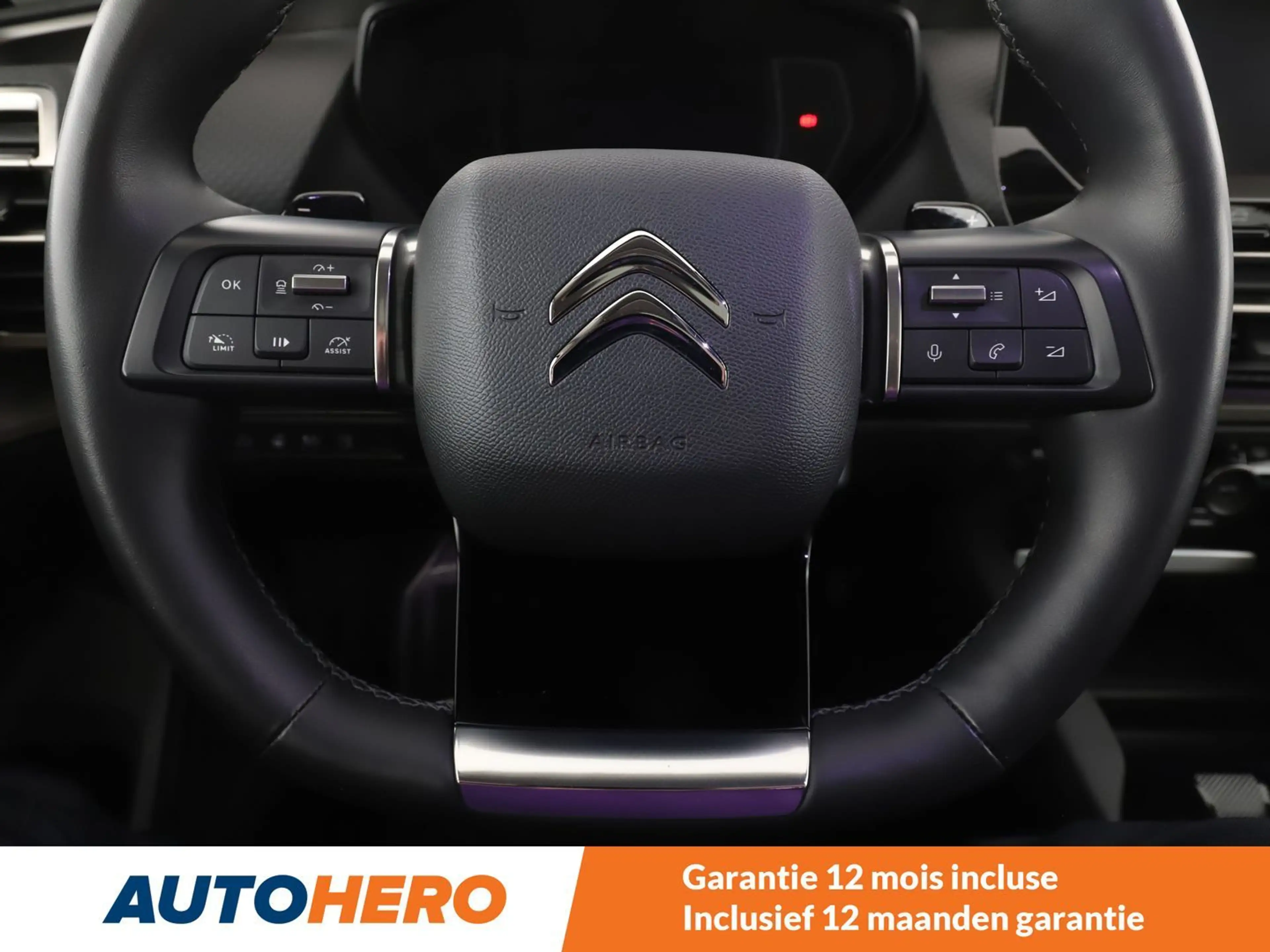 Citroen C5 X 1.6 Plug-in Hybrid Shine Pack — photo 8