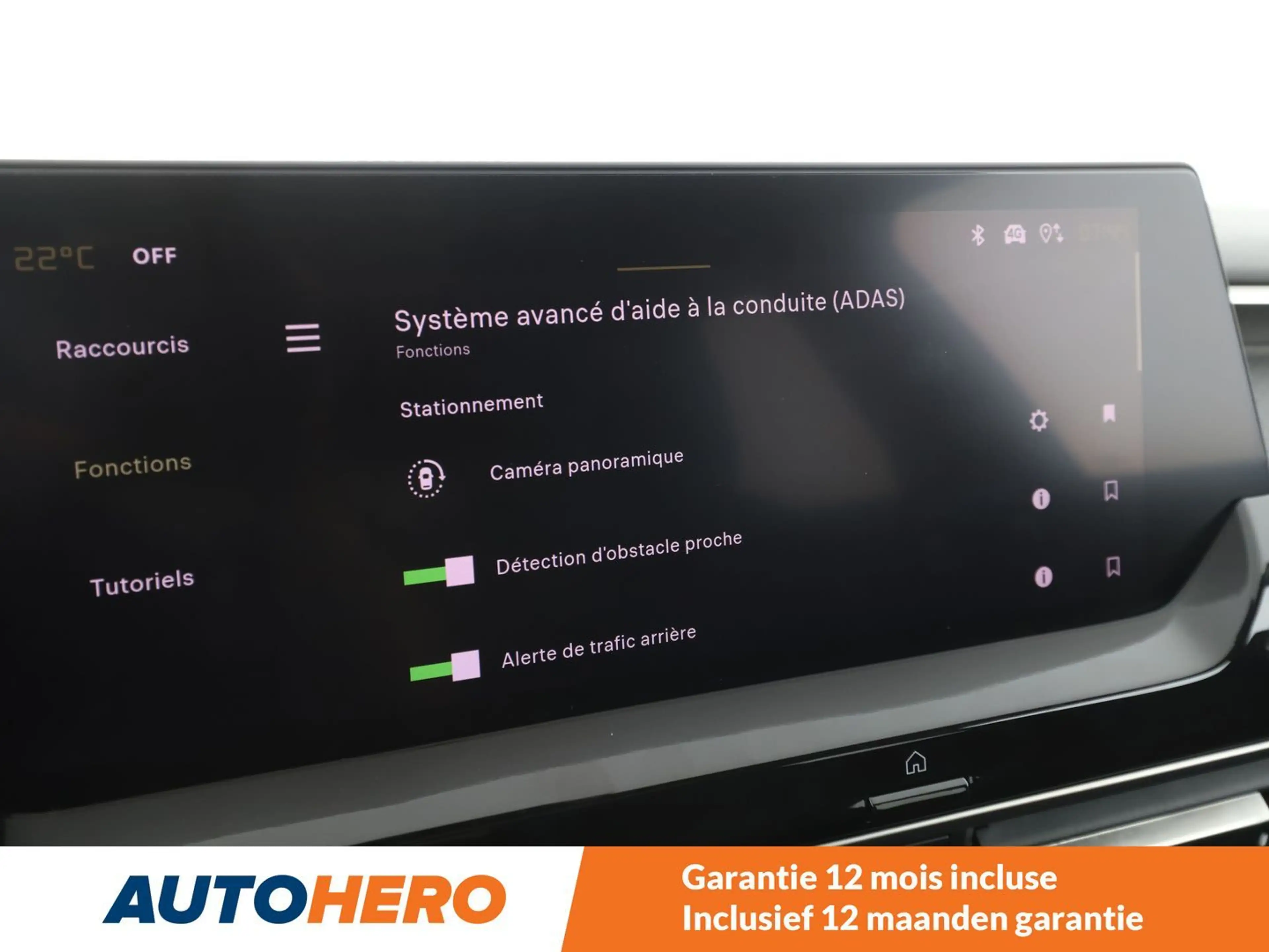 Citroen C5 X 1.6 Plug-in Hybrid Shine Pack — photo 13