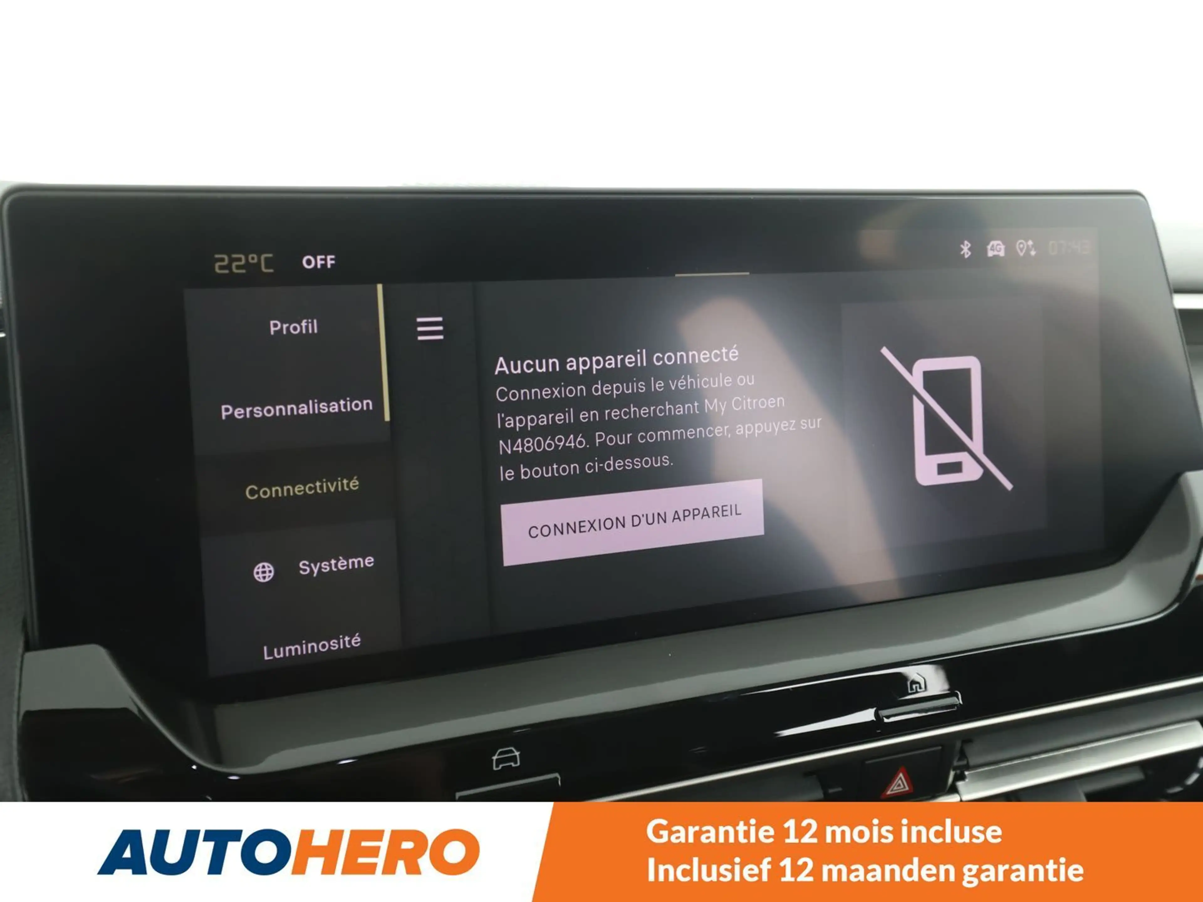 Citroen C5 X 1.6 Plug-in Hybrid Shine Pack — photo 10