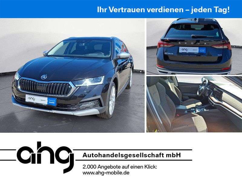 Second hand Škoda Octavia 2.0