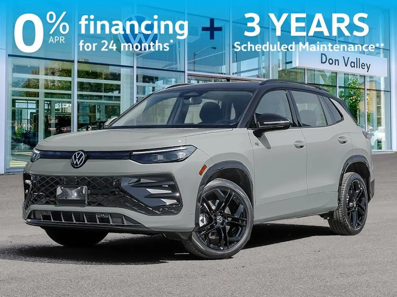 2026 Volkswagen Tiguan