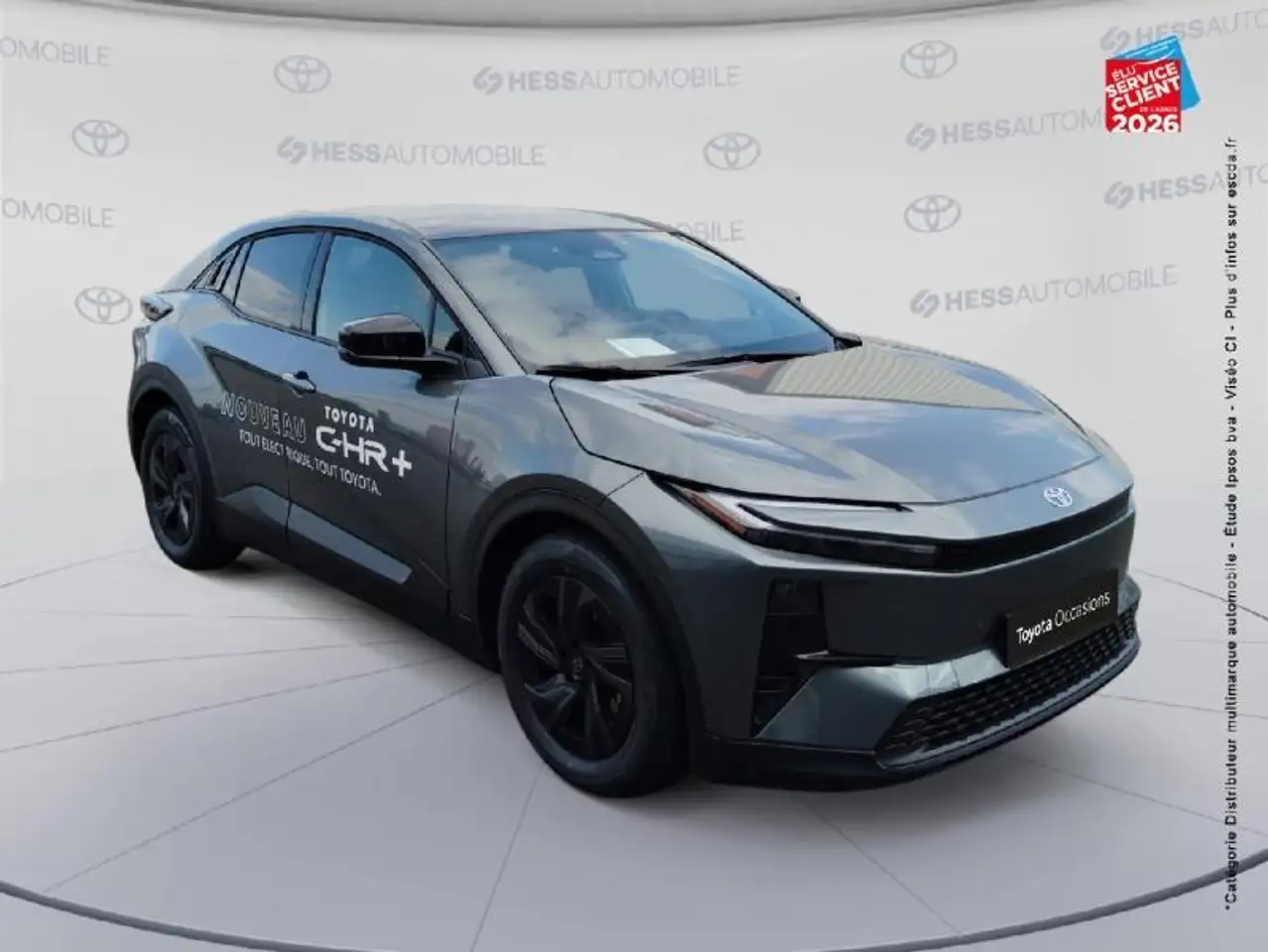 Toyota C-HR 2026