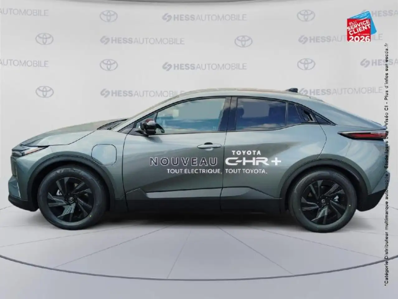 Toyota C-HR 2026 — фото 9