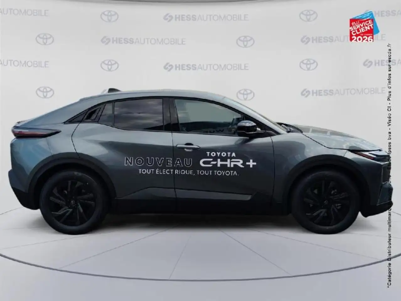 Toyota C-HR 2026