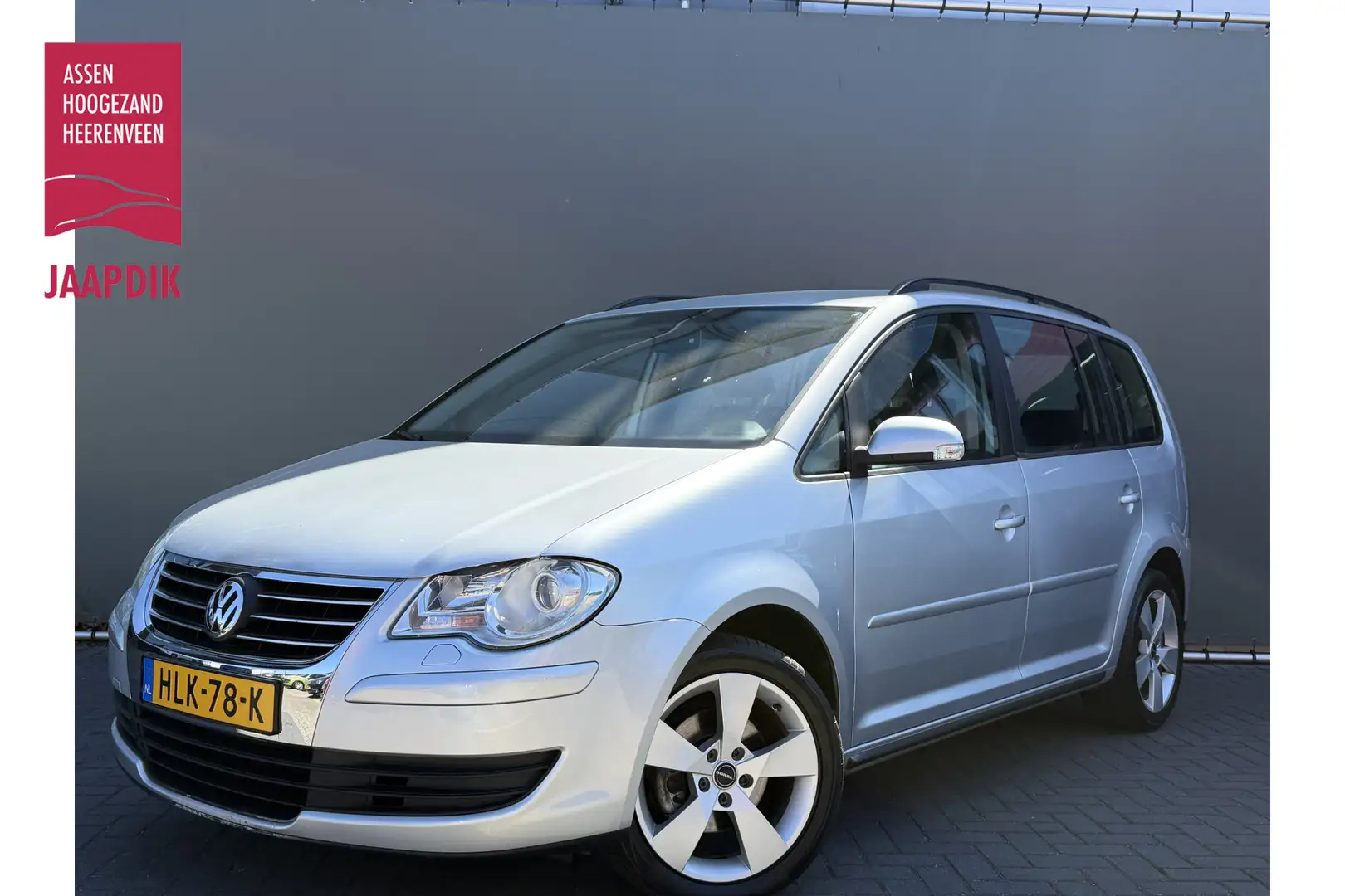 Volkswagen Touran BWJ 2008 1.4 TSI 141 PK Optive TREKHAAK / STOELVER Grijs - 1