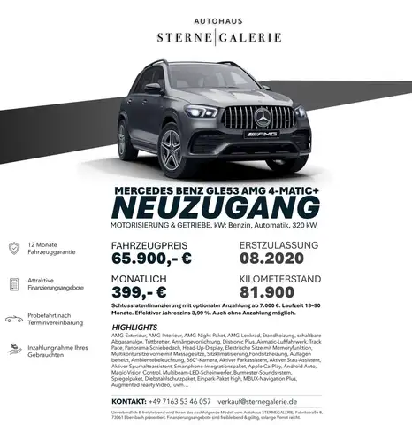 Mercedes-Benz GLE 53 AMG MASSAGE/HEADUP/AIRM/PANO/360° HUD