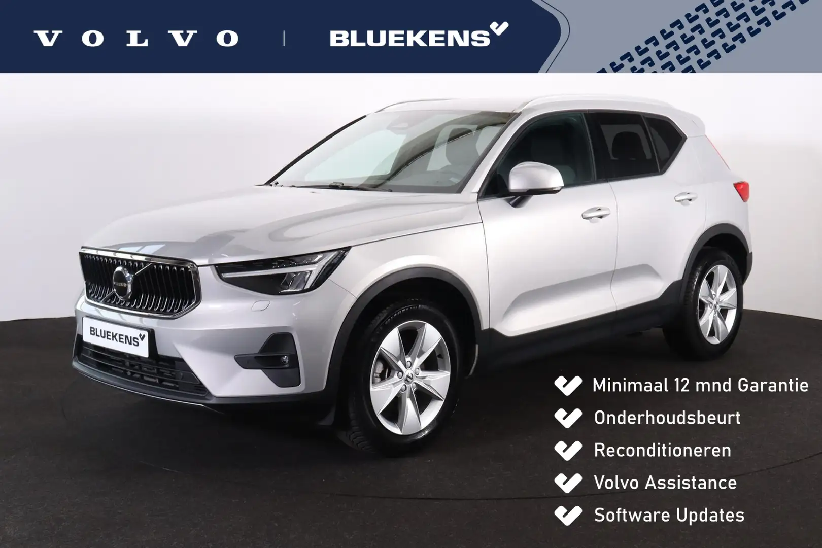 Volvo XC40 B4 Core - IntelliSafe Assist & Surround - Parkeerc Zilver - 1
